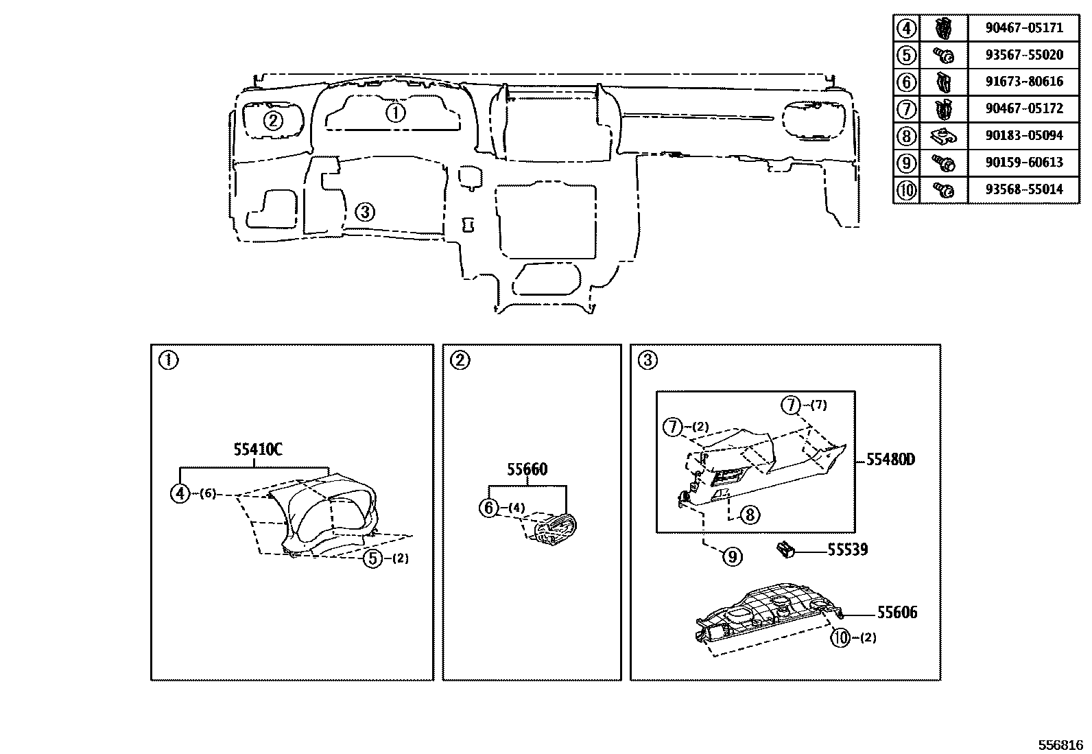 Toyota YARIS 仪表板和手套箱 EPC diagram — 556816