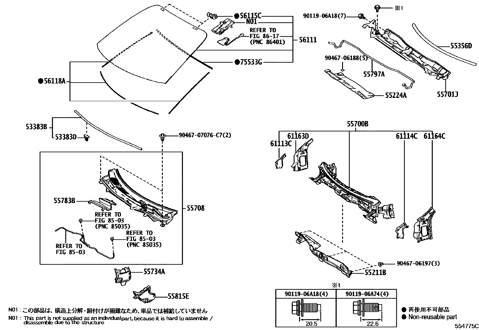 Toyota YARIS 前围板和挡风玻璃 EPC diagram — 554775C