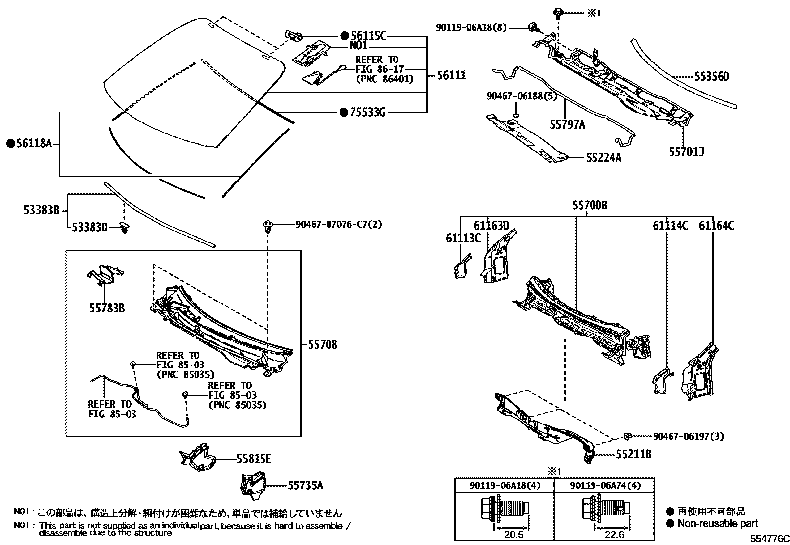 Toyota YARIS 前围板和挡风玻璃 EPC diagram — 554776C