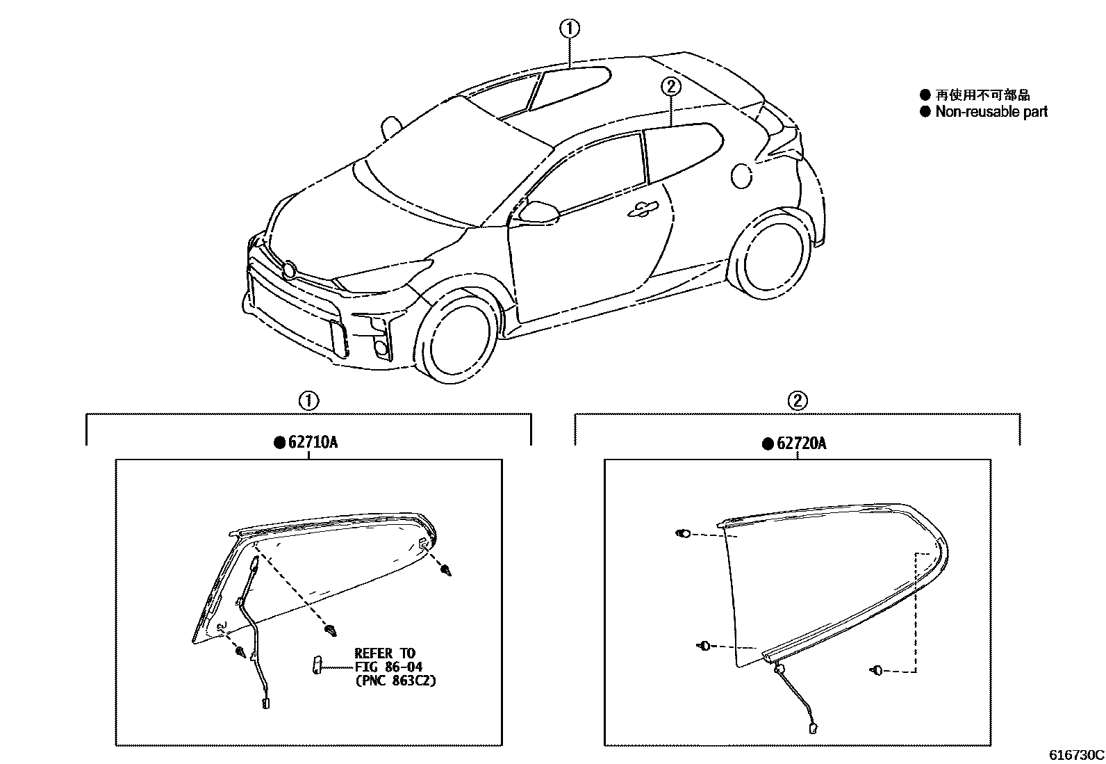 Toyota YARIS 角窗 EPC diagram — 616730C