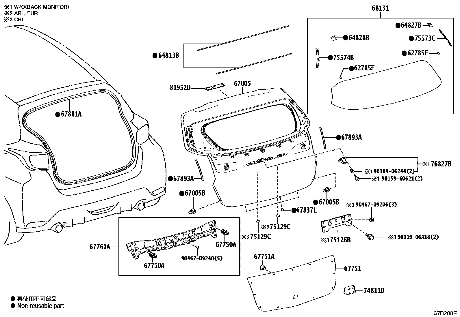 Toyota YARIS 背门板和背门玻璃 EPC diagram — 67B208E