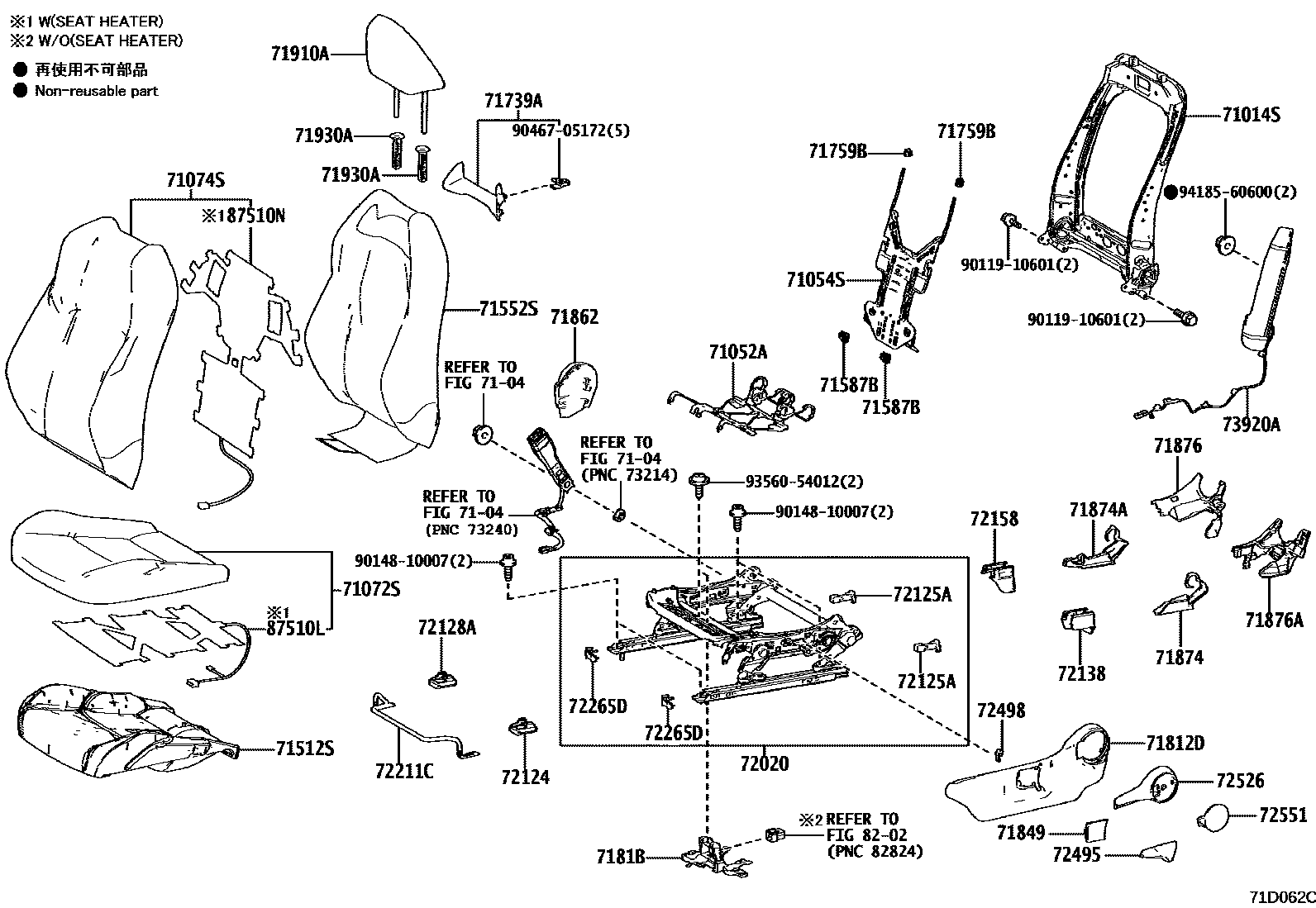 Toyota YARIS 前排座椅和座椅滑轨 EPC diagram — 71D062C