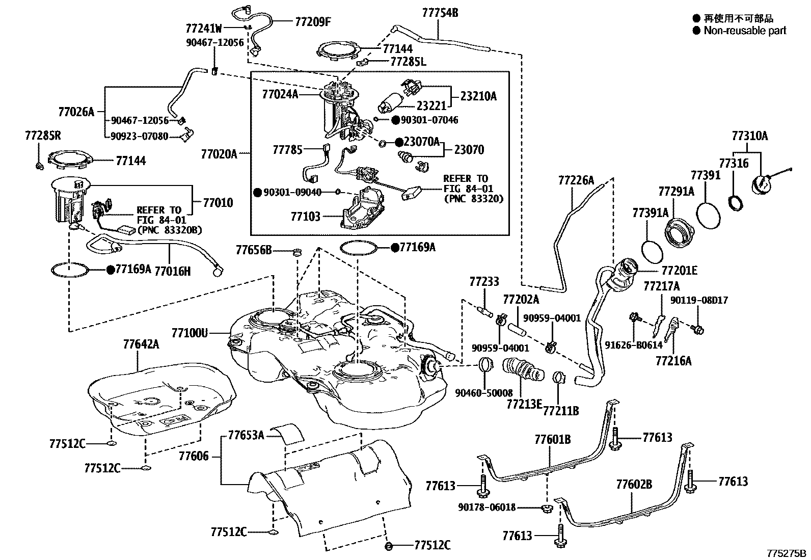 Toyota YARIS 燃油箱和燃油管 EPC diagram — 775275B