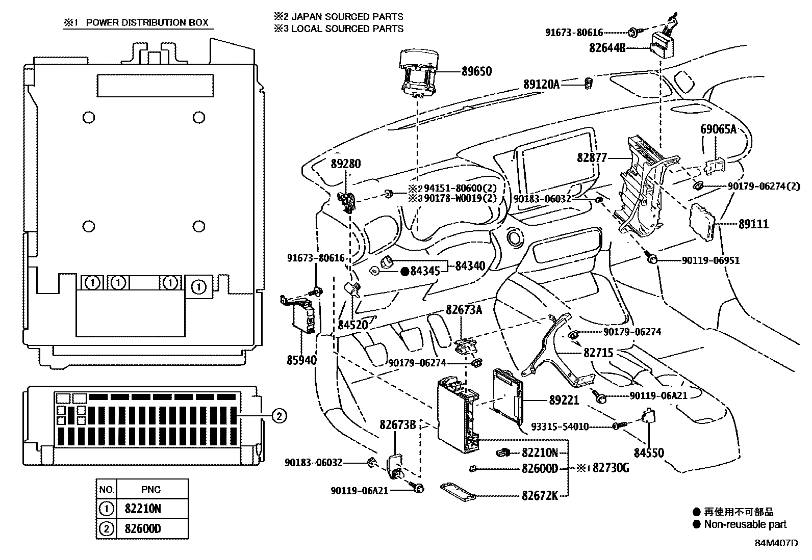 Toyota YARIS 开关和继电器和ECU EPC diagram — 84M407D