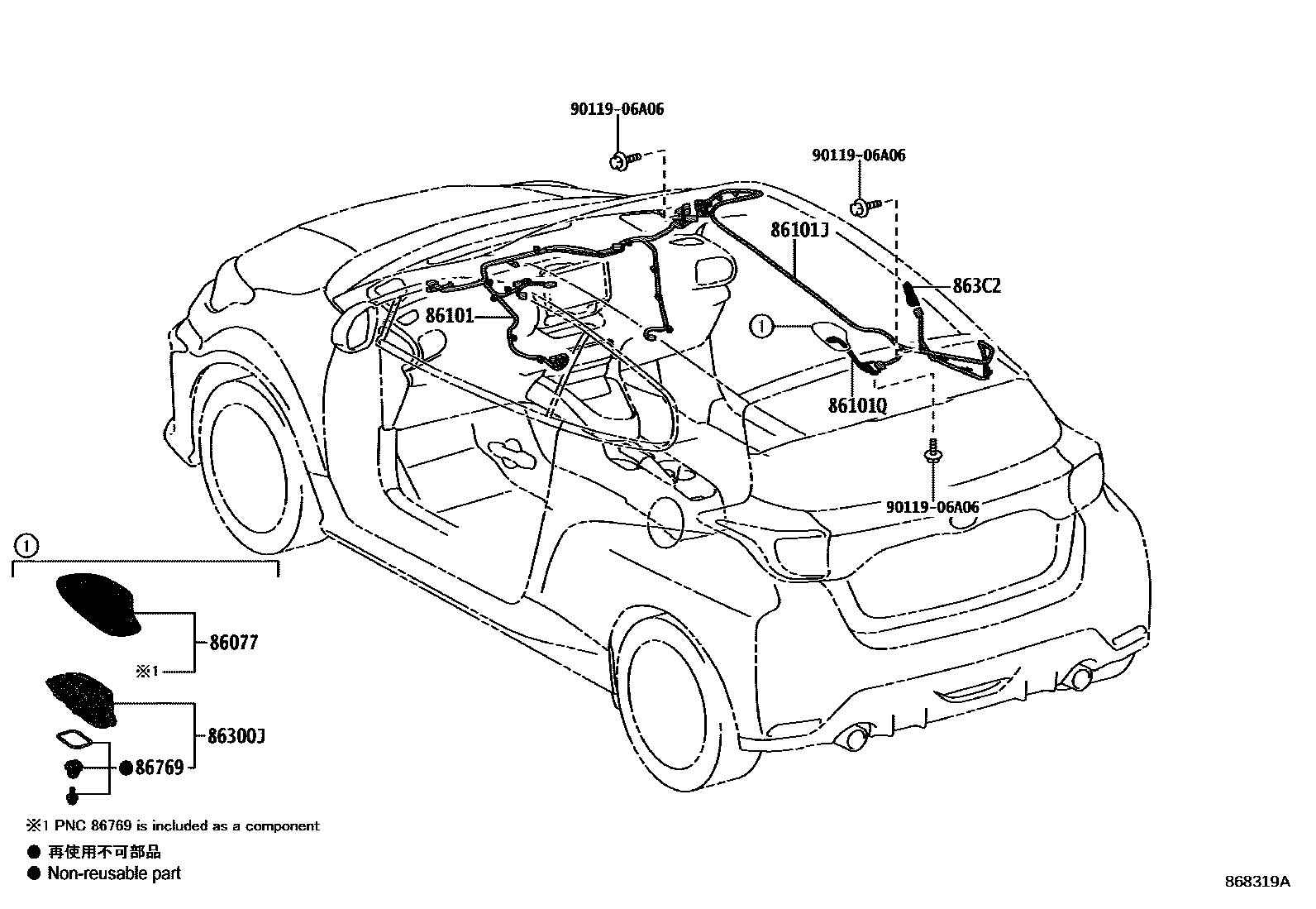 Toyota YARIS antenna EPC diagram — 868319A