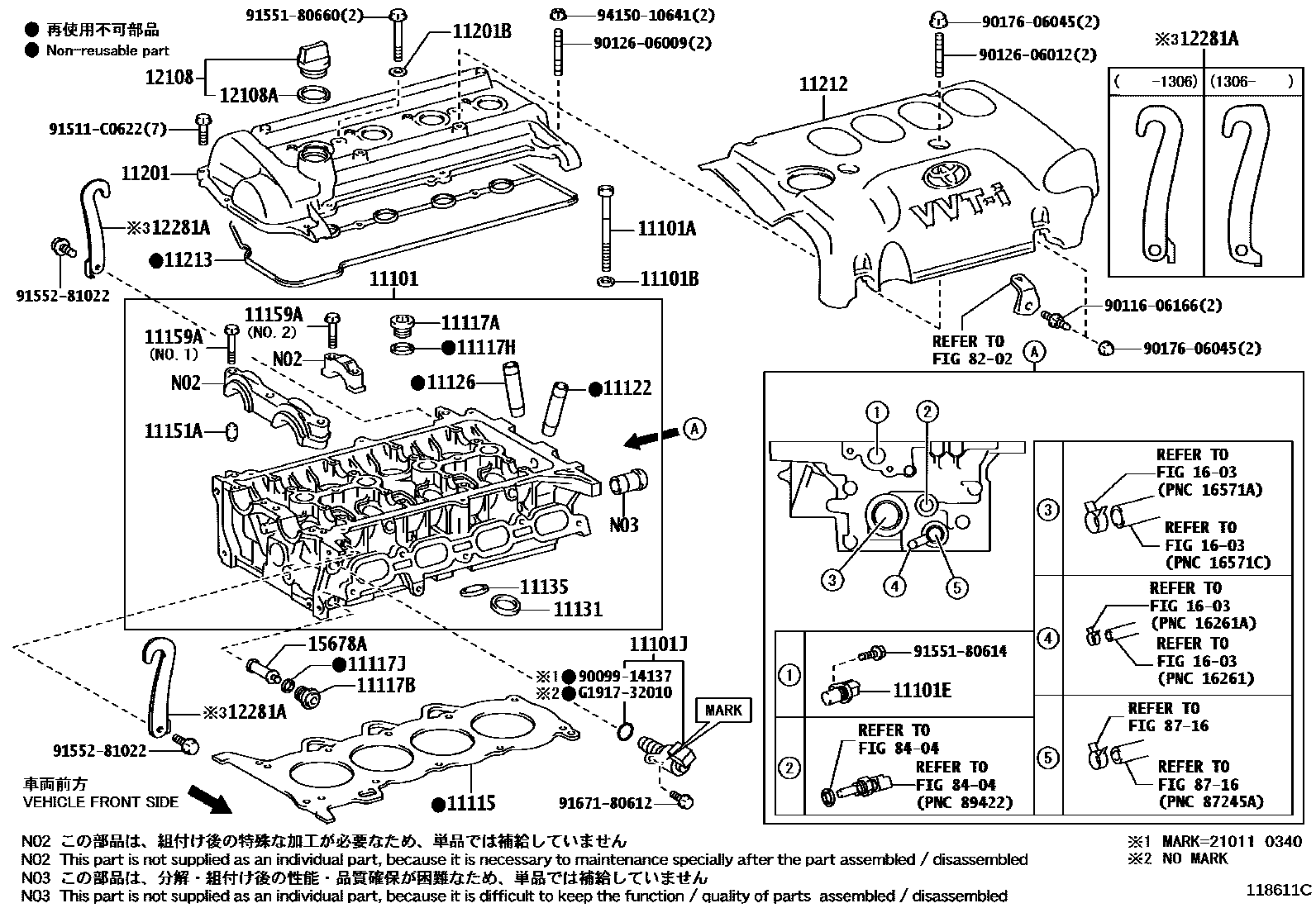 Toyota YARIS Cylinder Head EPC diagram — 118611C