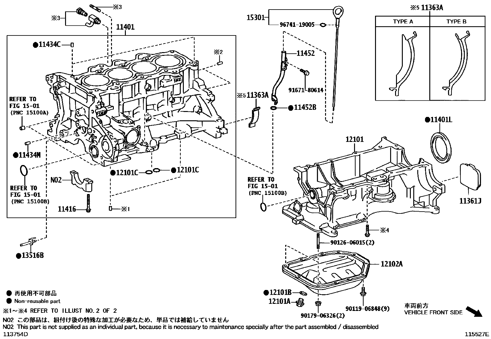 Toyota YARIS Cylinder Block EPC diagram — 115527E