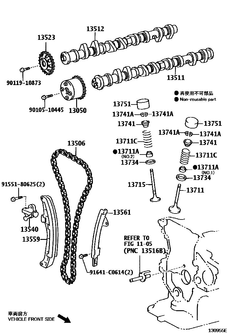 Toyota YARIS Camshaft & Valve EPC diagram — 130955E