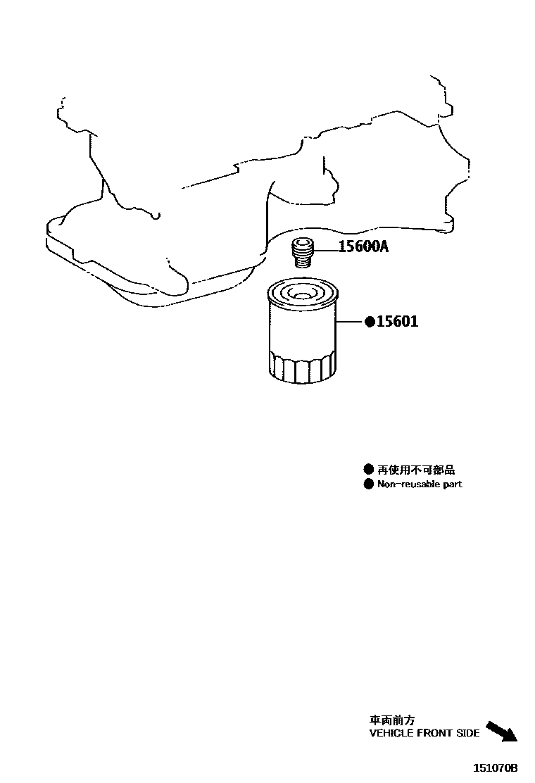 Toyota YARIS Oil Filter EPC diagram — 151070B