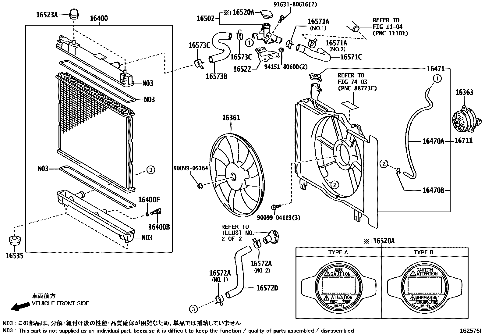 Toyota YARIS RADIATOR & WATER OUTLET EPC diagram — 162575I
