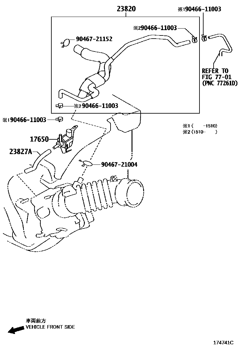 Toyota YARIS vacuum tube EPC diagram — 174741C