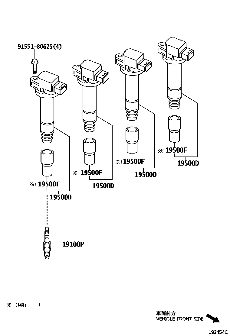 Toyota YARIS 点火线圈和火花塞 EPC diagram — 192454C