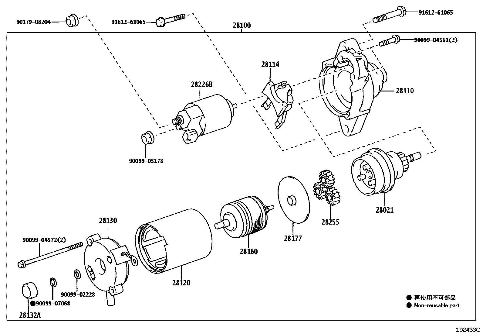 Toyota YARIS 起动机 EPC diagram — 192433C