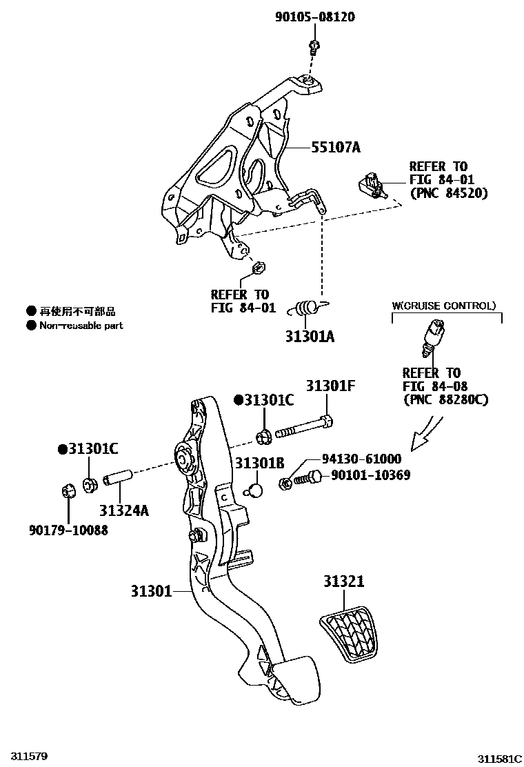 Toyota YARIS 离合器踏板和挠性软管 EPC diagram — 311581C