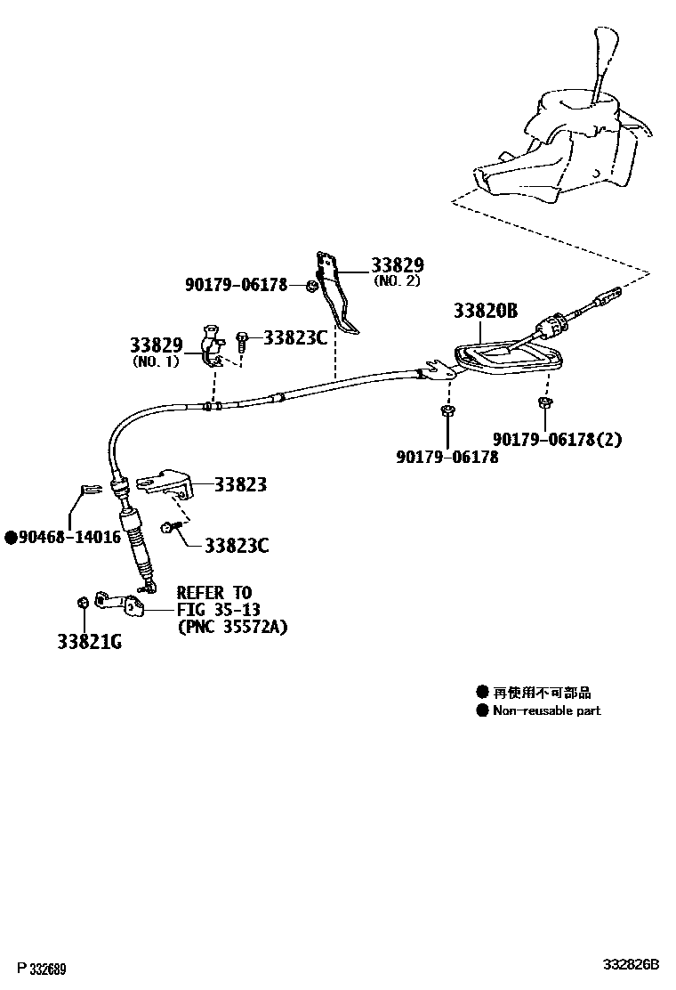 Toyota YARIS Shift Lever & Retainer EPC diagram — 332826B