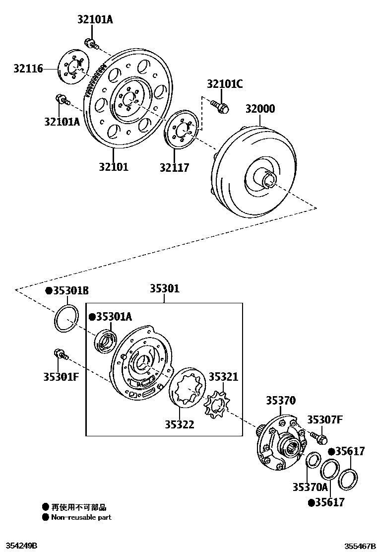 Toyota YARIS 变矩器、前油泵和链条(ATM) EPC diagram — 355467B