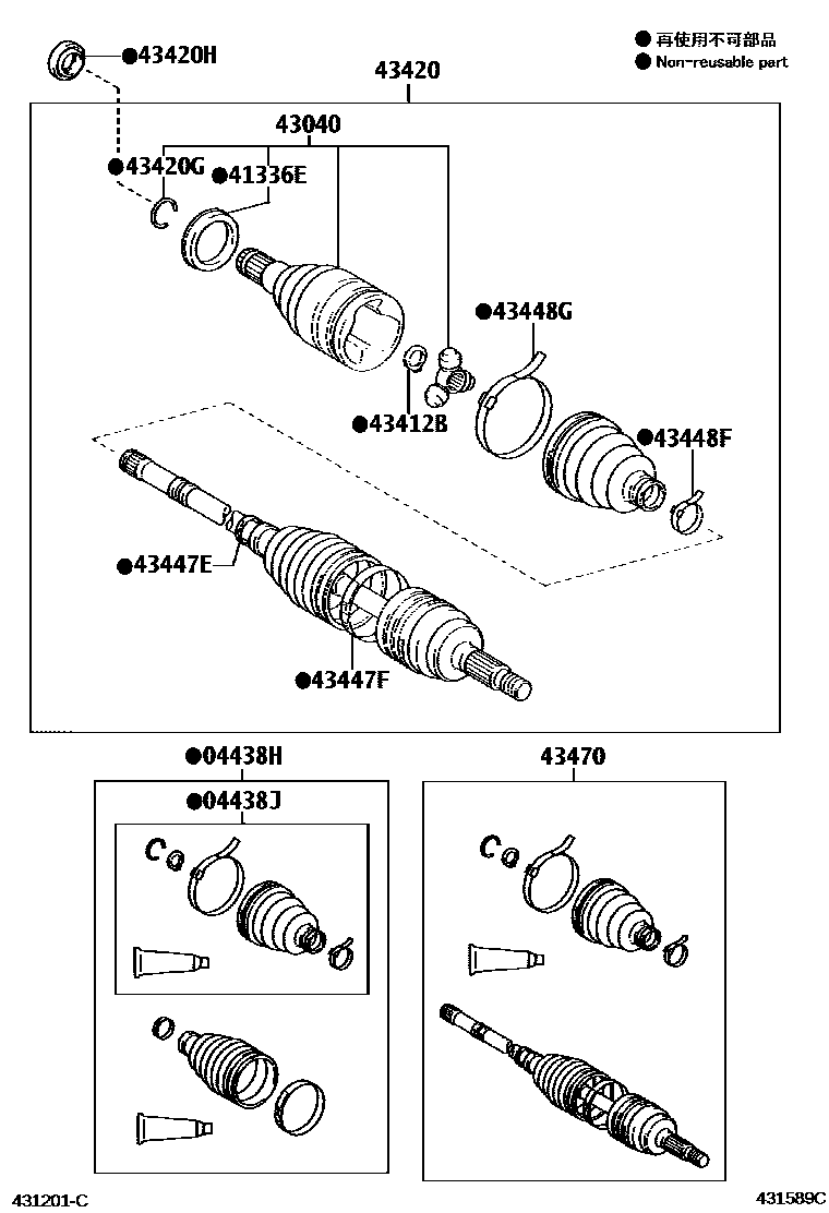 Toyota YARIS Front Drive Shaft EPC diagram — 431589C