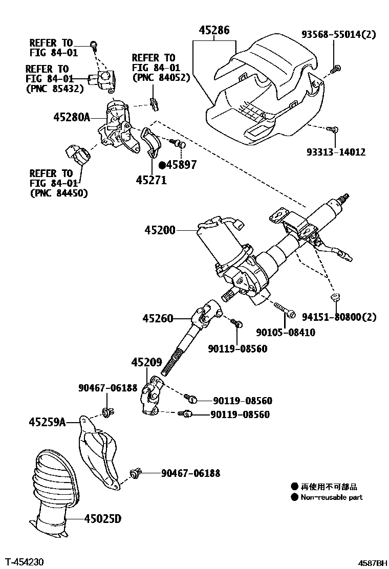 Toyota YARIS Steering Column & Shaft EPC diagram — 4587BH