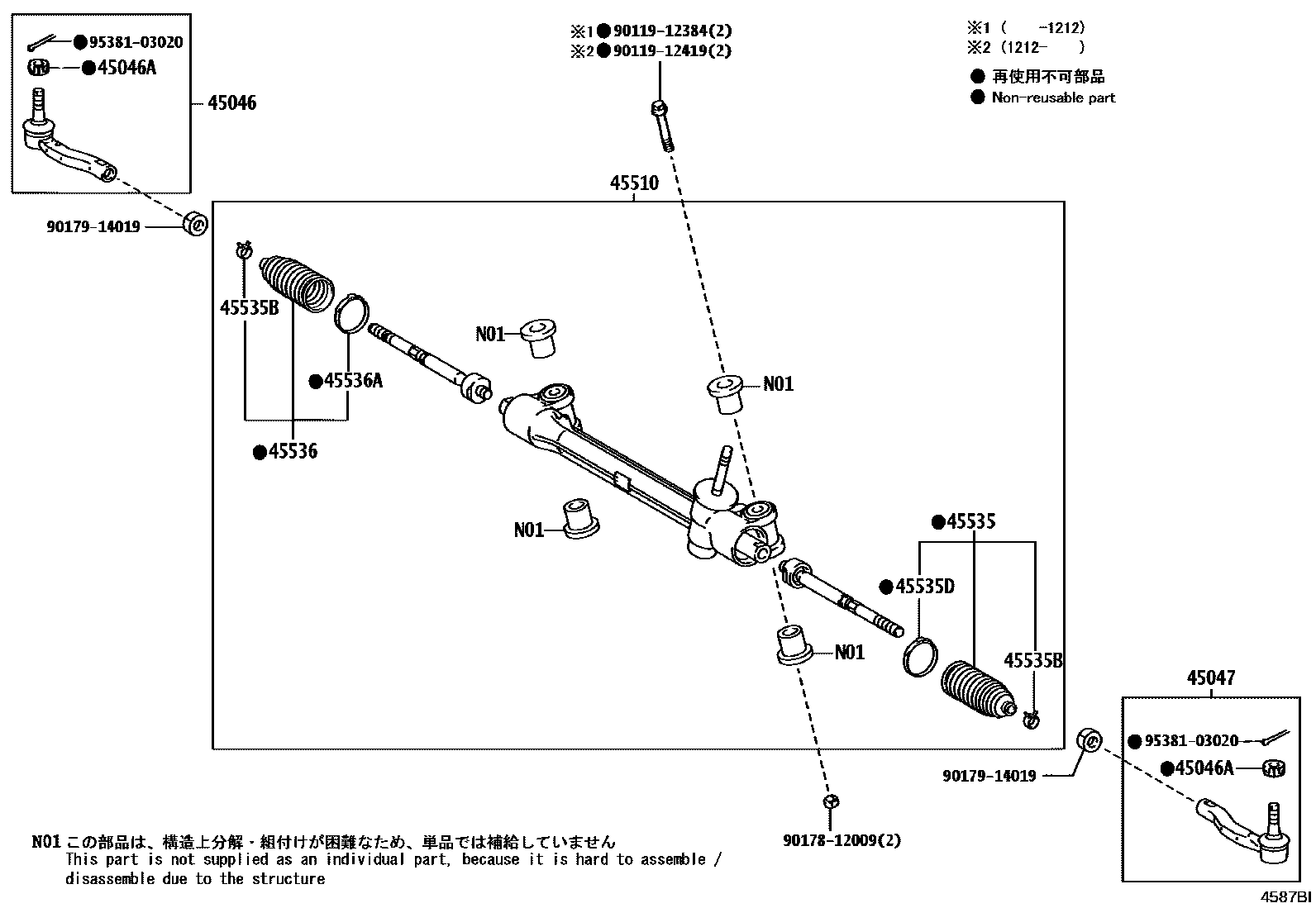 Toyota YARIS 前转向齿轮和连杆 EPC diagram — 4587BI