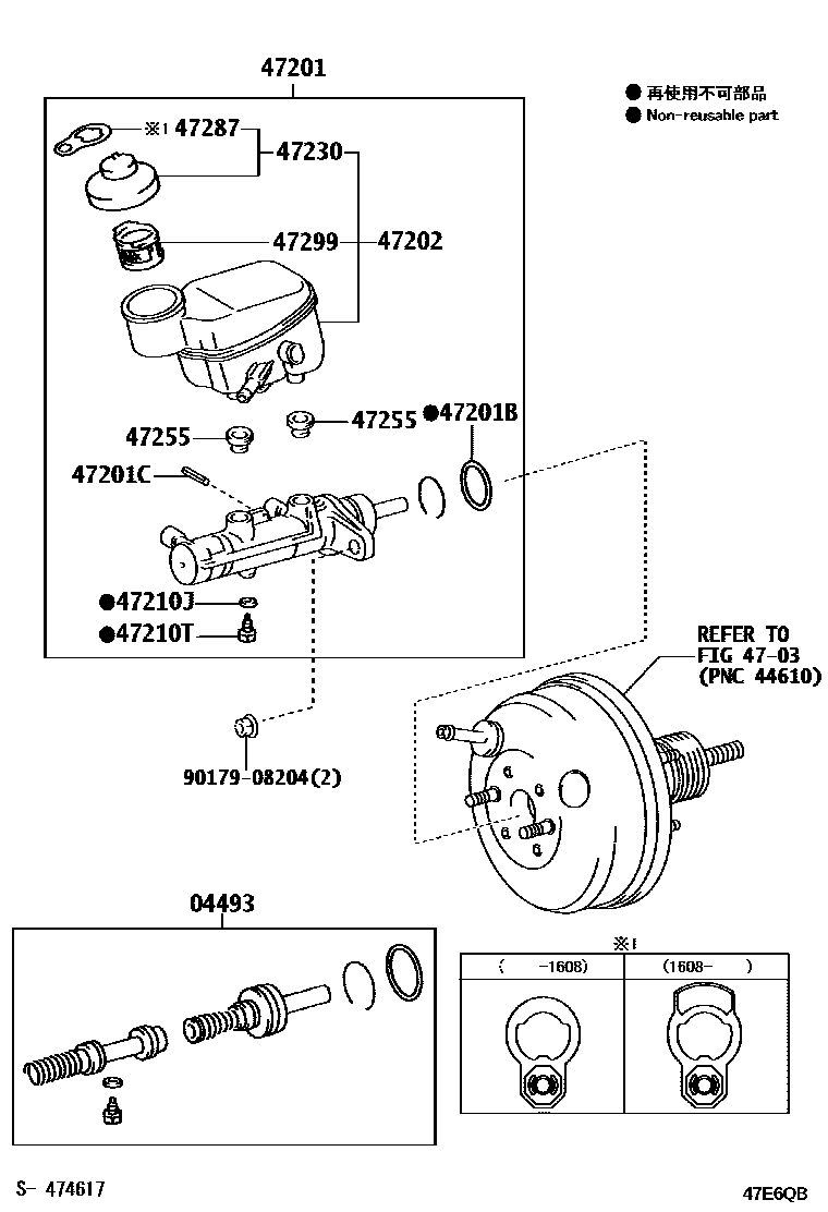 Toyota YARIS 制动总泵 EPC diagram — 47E6QB