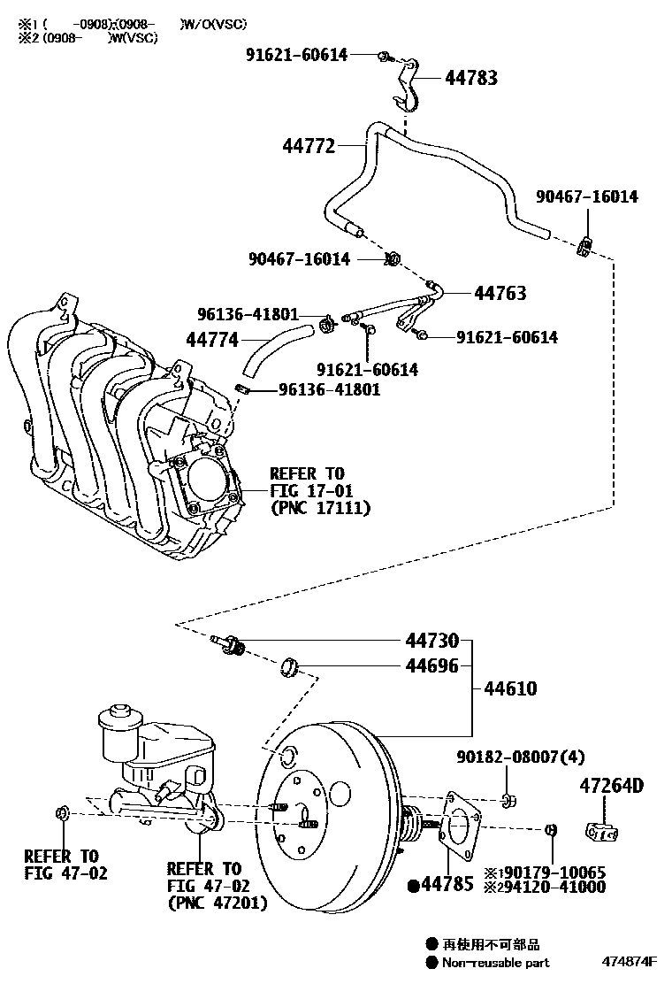 Toyota YARIS 制动助力器和真空管 EPC diagram — 474874F