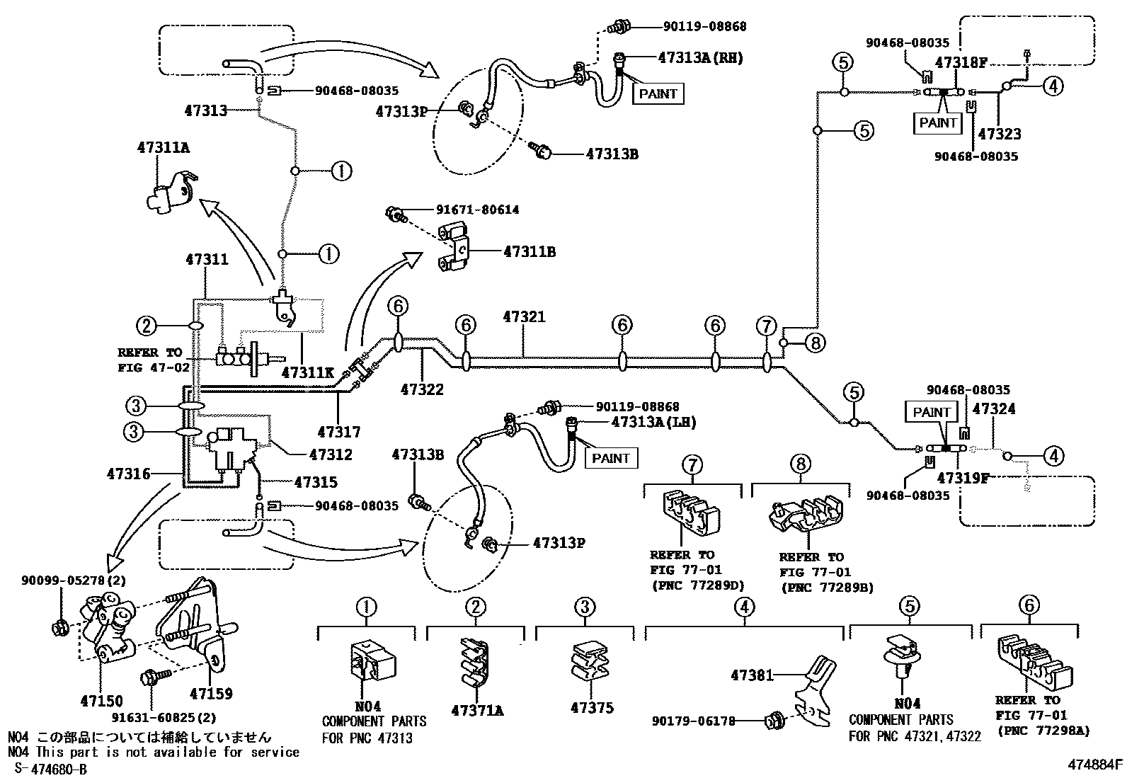Toyota YARIS 制动配管和卡箍 EPC diagram — 474884F