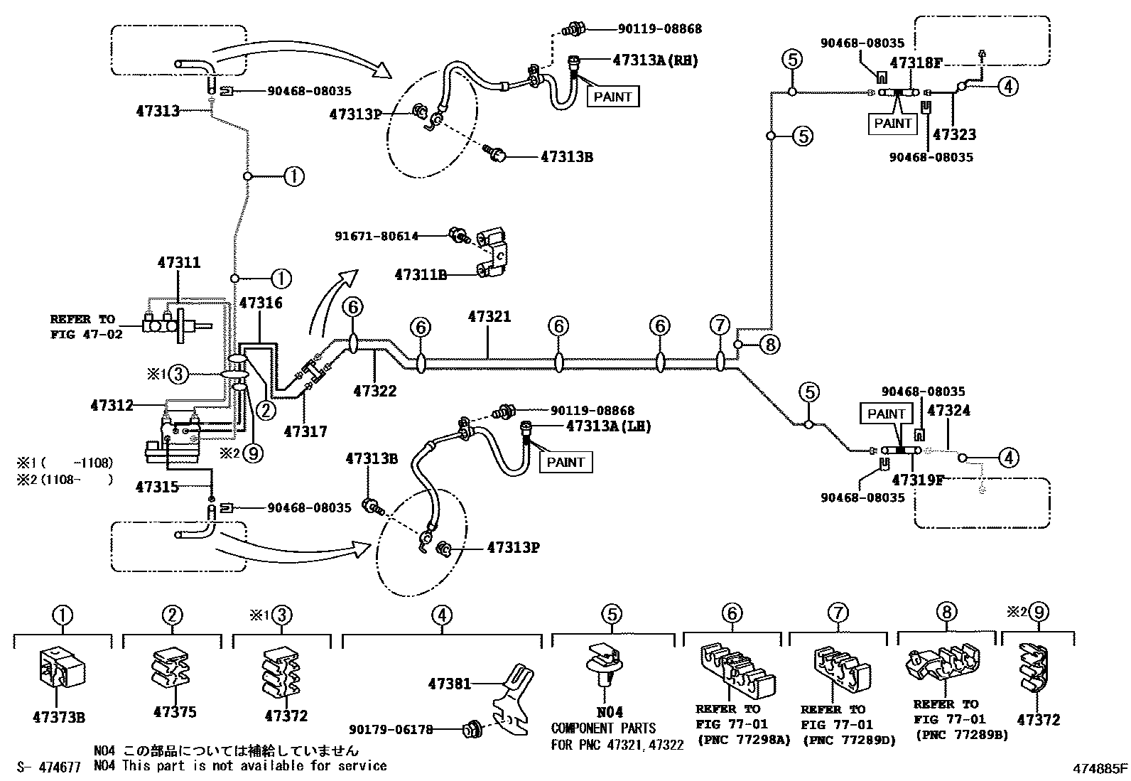 Toyota YARIS 制动配管和卡箍 EPC diagram — 474885F