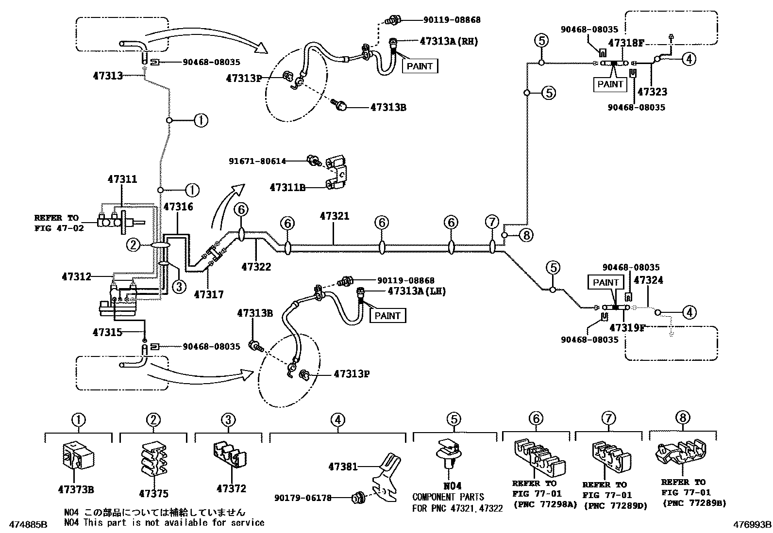 Toyota YARIS 制动配管和卡箍 EPC diagram — 476993B