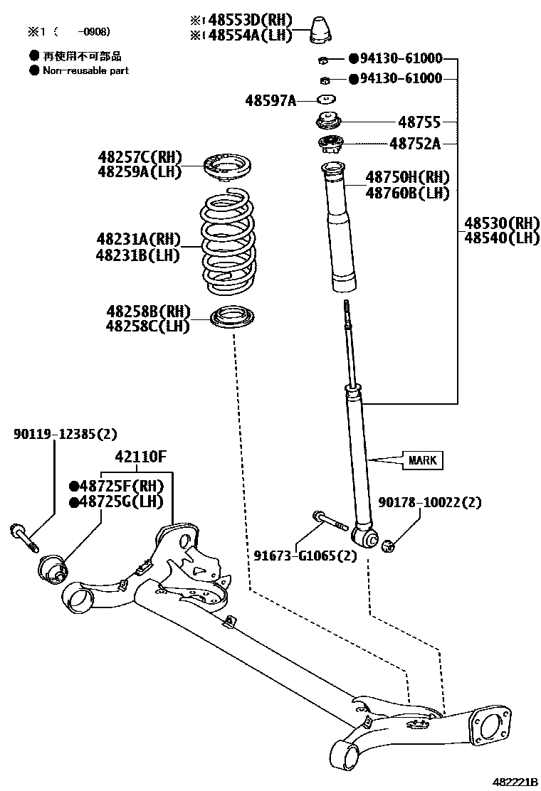 Toyota YARIS Rear Spring & Shock Absorber EPC diagram — 482221B