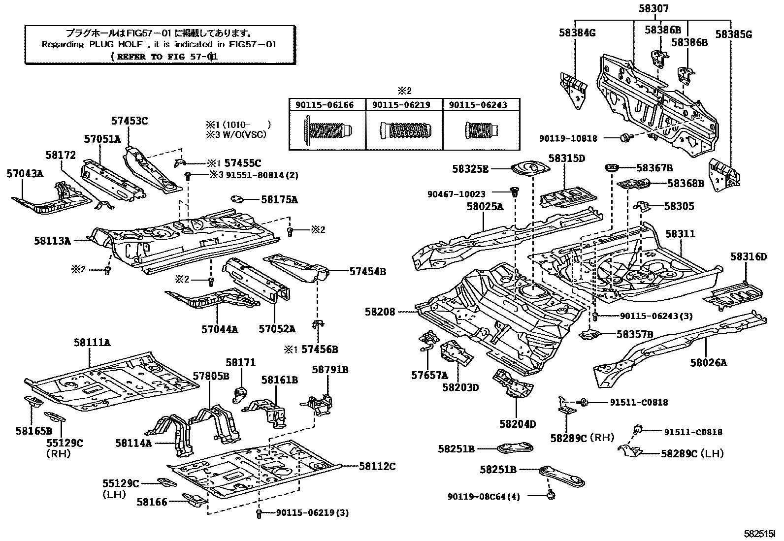 Toyota YARIS 浅盘形地板和车身下背板 EPC diagram — 582515I