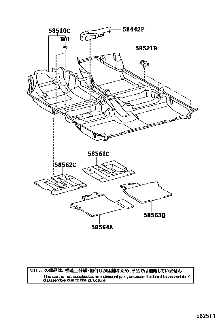 Toyota YARIS 地板垫和地毯 EPC diagram — 582511
