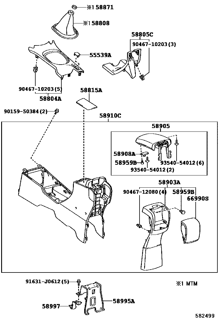 Toyota YARIS 中央扶手箱和支架 EPC diagram — 582499