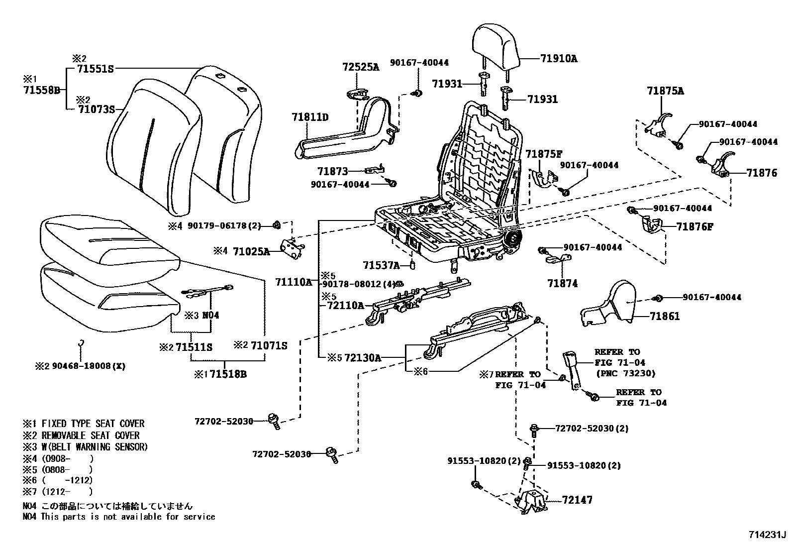 Toyota YARIS 前排座椅和座椅滑轨 EPC diagram — 714231J