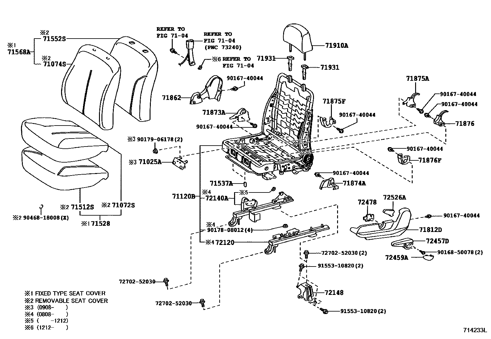 Toyota YARIS 前排座椅和座椅滑轨 EPC diagram — 714233L