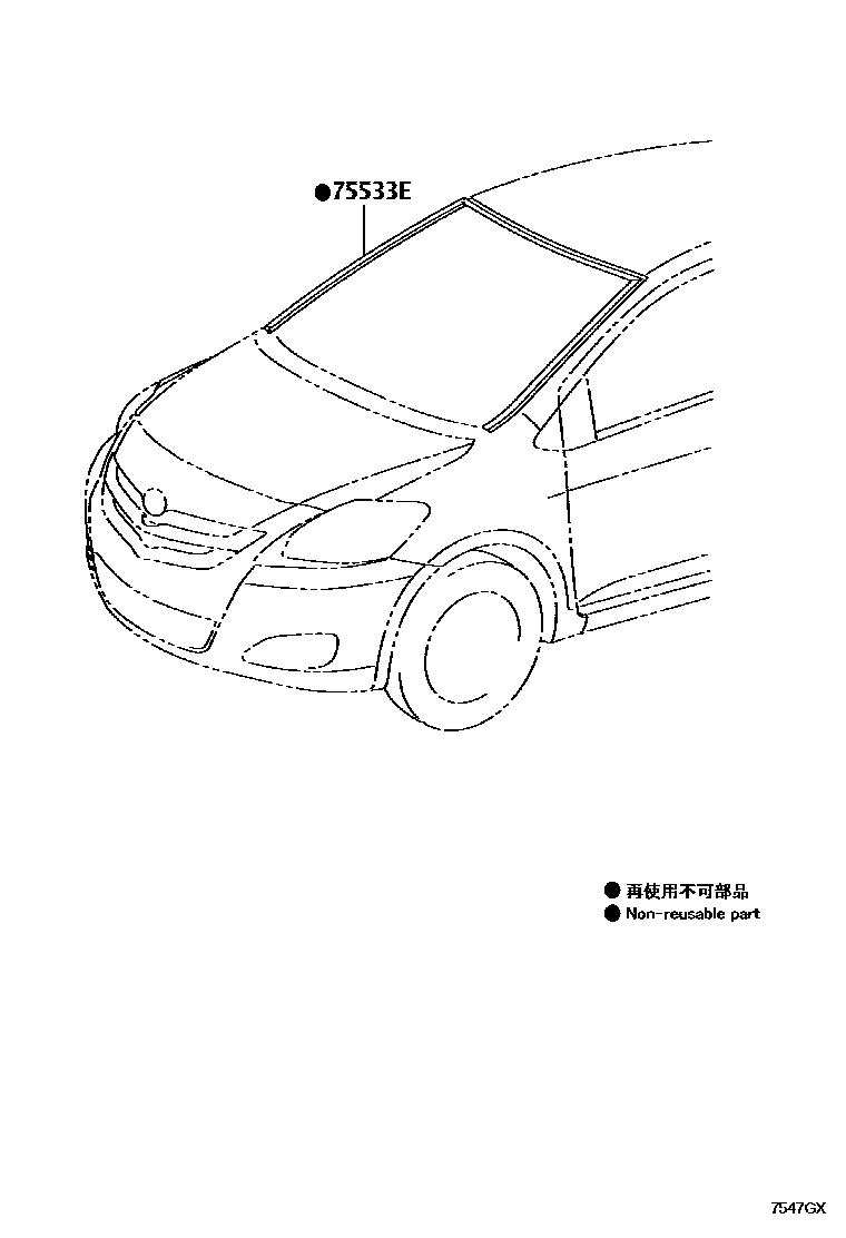 Toyota YARIS 前防护条 EPC diagram — 7547GX