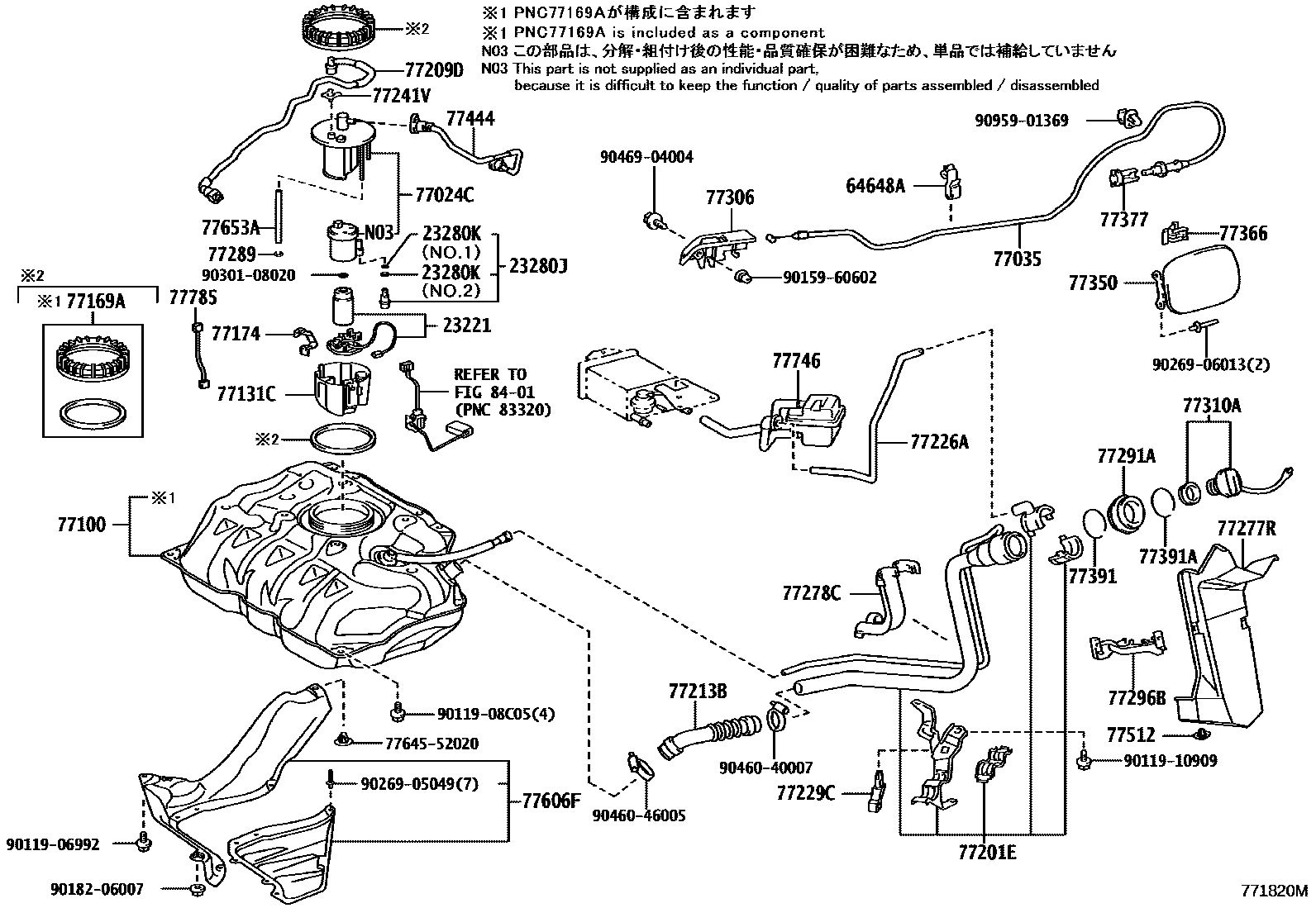 Toyota YARIS 燃油箱和燃油管 EPC diagram — 771820M