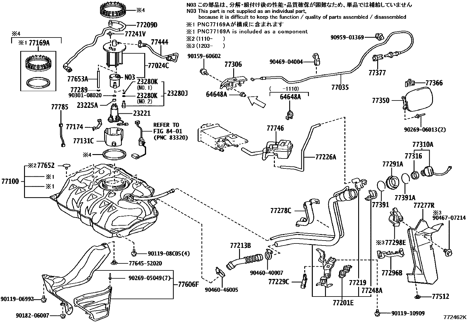 Toyota YARIS 燃油箱和燃油管 EPC diagram — 772462K