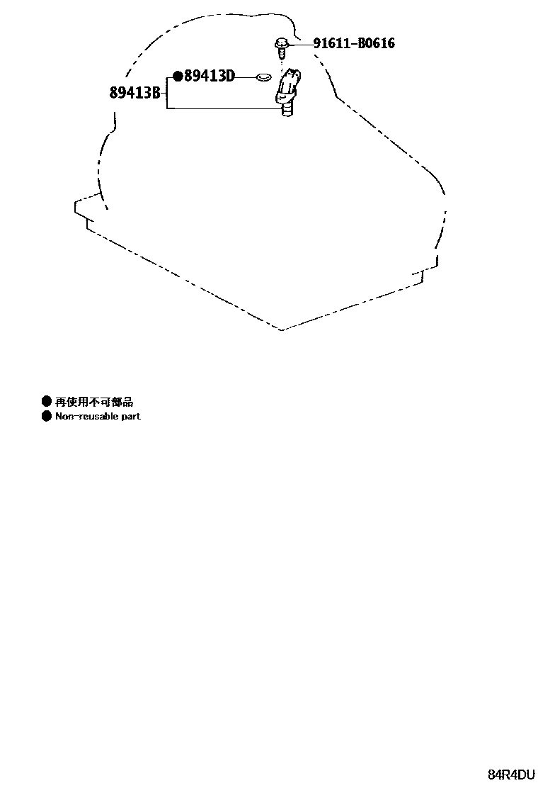 Toyota YARIS 超速档和电子控制变速器 EPC diagram — 84R4DU