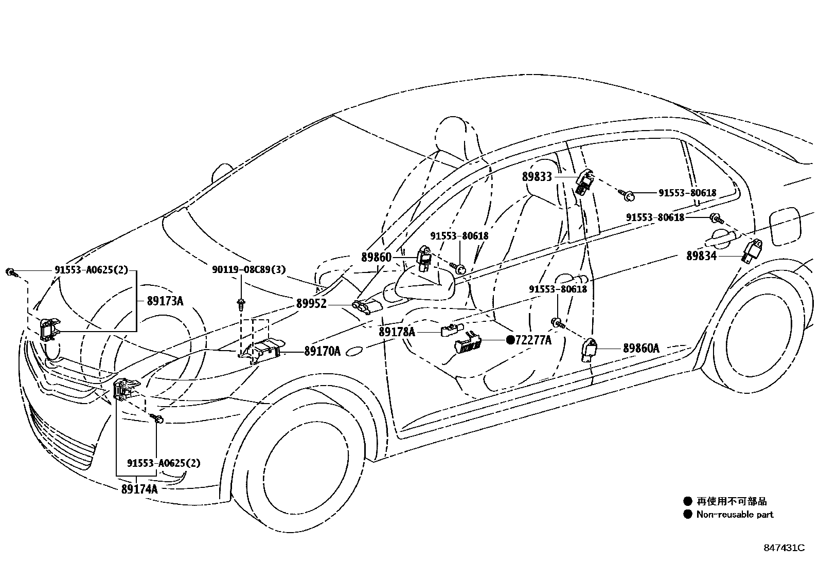 Toyota YARIS 空气囊 EPC diagram — 847431C