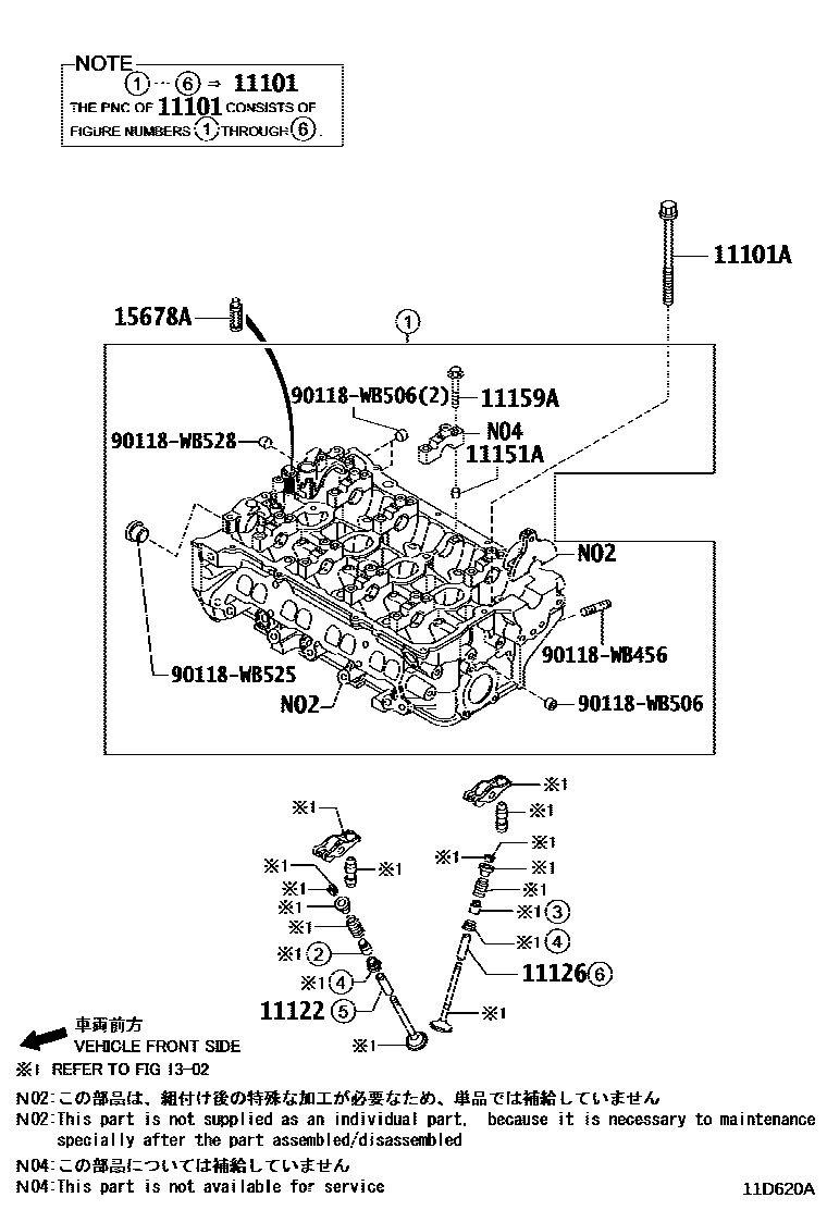 Toyota YARIS Cylinder Head EPC diagram — 11D620A