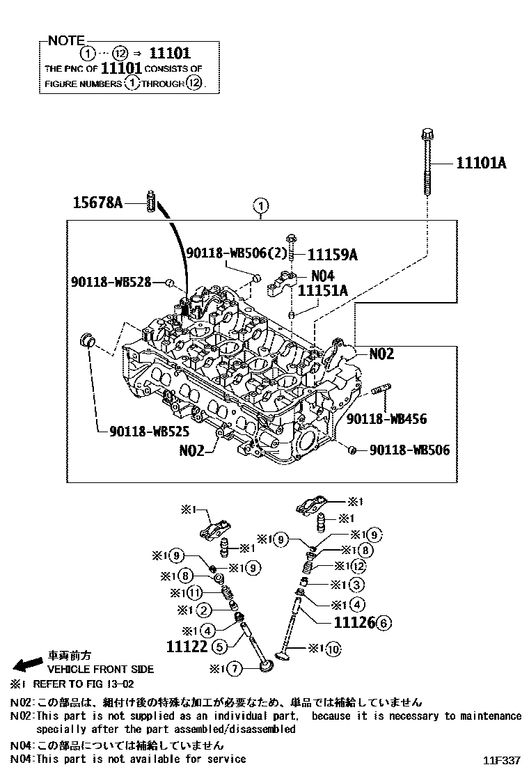 Toyota YARIS Cylinder Head EPC diagram — 11F337