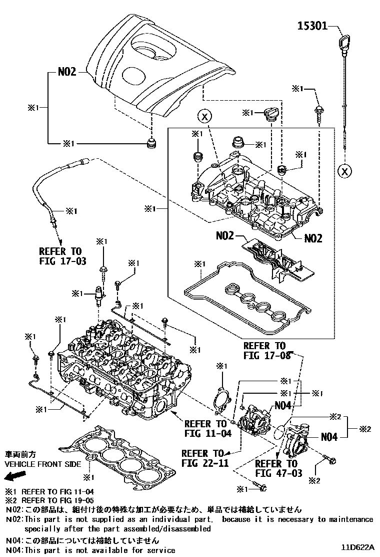 Toyota YARIS Cylinder Block EPC diagram — 11D622A