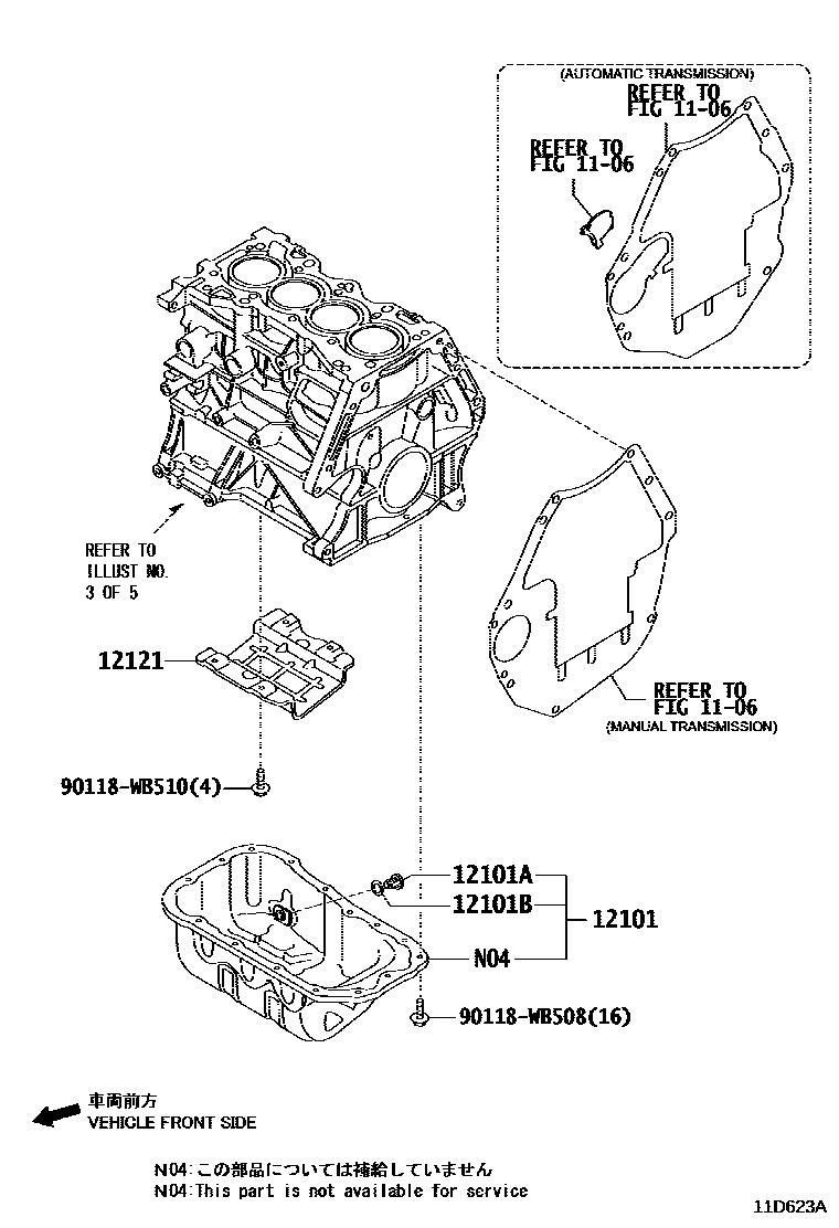 Toyota YARIS Cylinder Block EPC diagram — 11D623A