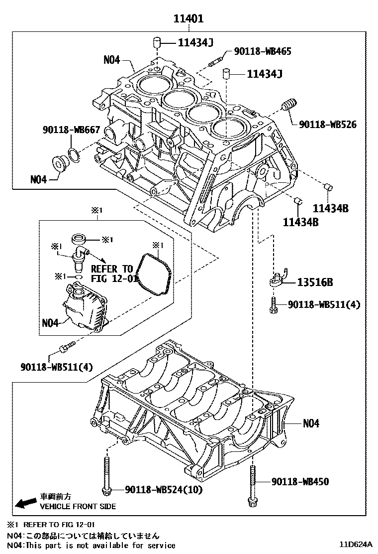 Toyota YARIS Cylinder Block EPC diagram — 11D624A