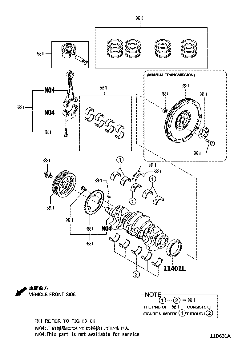 Toyota YARIS Cylinder Block EPC diagram — 11D631A