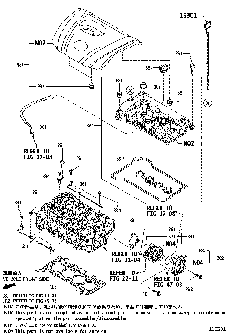 Toyota YARIS Cylinder Block EPC diagram — 11E631