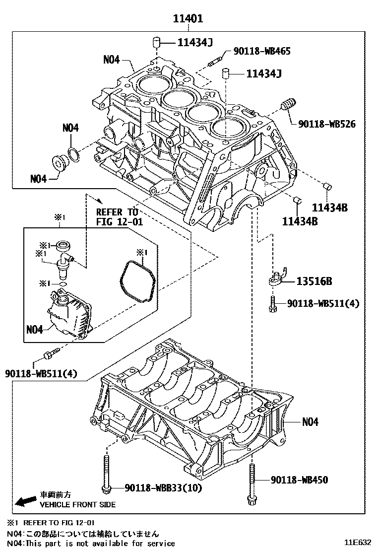 Toyota YARIS Cylinder Block EPC diagram — 11E632