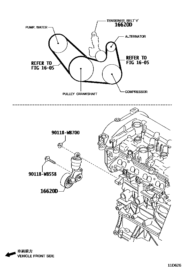 Toyota YARIS Timing Gear Cover & Rear End Plate EPC diagram — 11D626