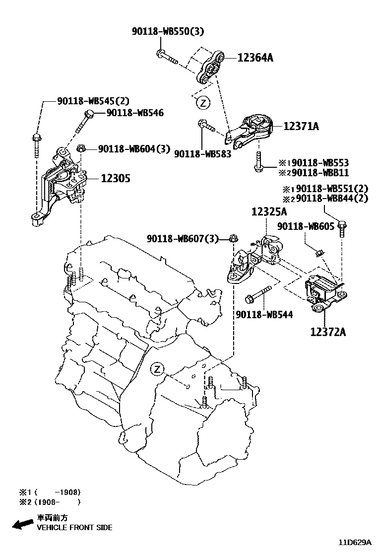 Toyota YARIS Engine Mounting EPC diagram — 11D629A
