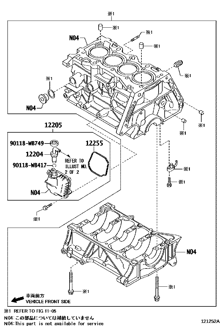Toyota YARIS Ventilation Hose EPC diagram — 121252A